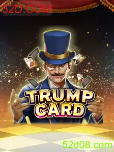 TrumpCard